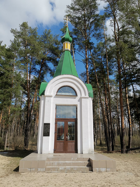 2025-04-11 243_ergebnis